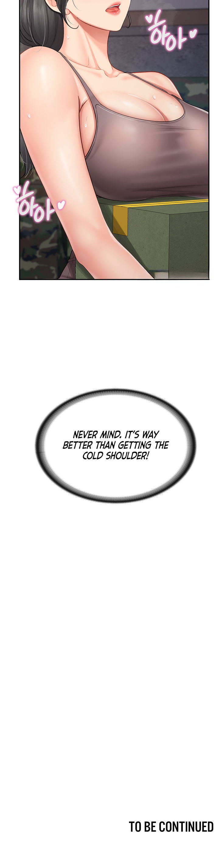 I’m the Only Man on the Military Base Chapter 15 - Page 16 in English