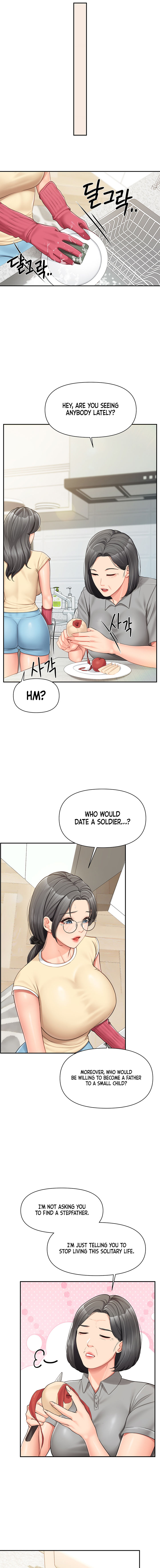 I’m the Only Man on the Military Base Chapter 15 - Page 7 in English