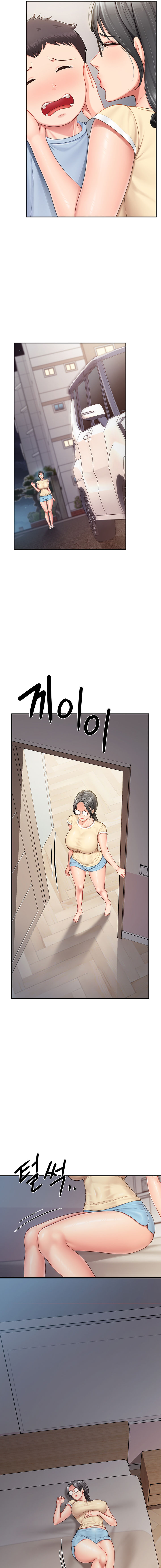 I’m the Only Man on the Military Base Chapter 15 - Page 9 in English