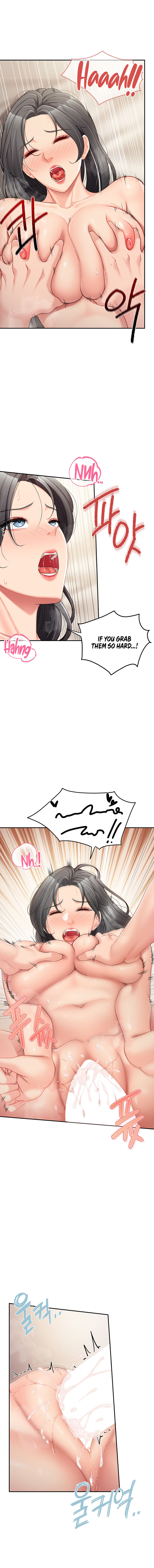 I’m the Only Man on the Military Base Chapter 17 - Page 15 in English