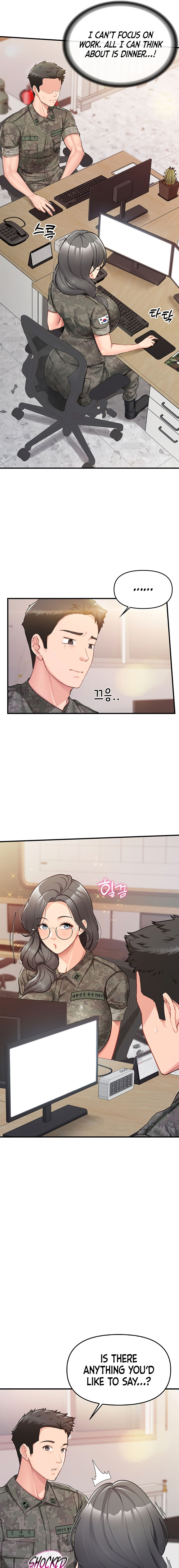 I’m the Only Man on the Military Base Chapter 2 - Page 19 in English