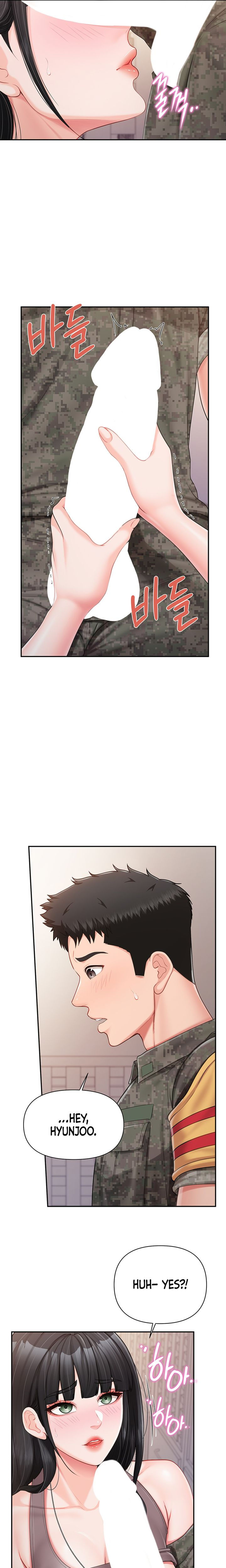 I’m the Only Man on the Military Base Chapter 21 - Page 15 in English