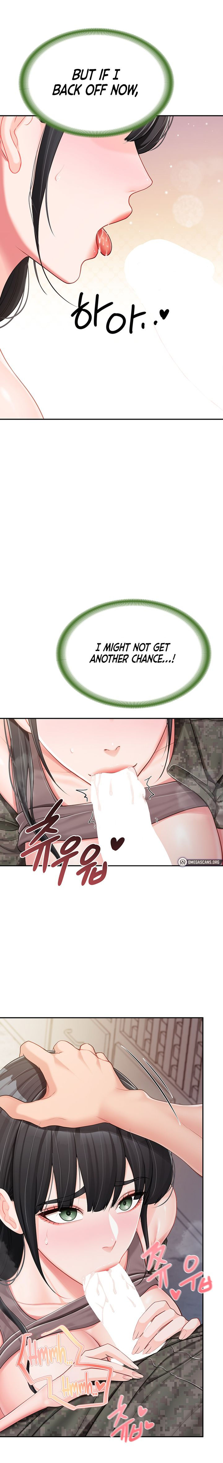 I’m the Only Man on the Military Base Chapter 21 - Page 17 in English