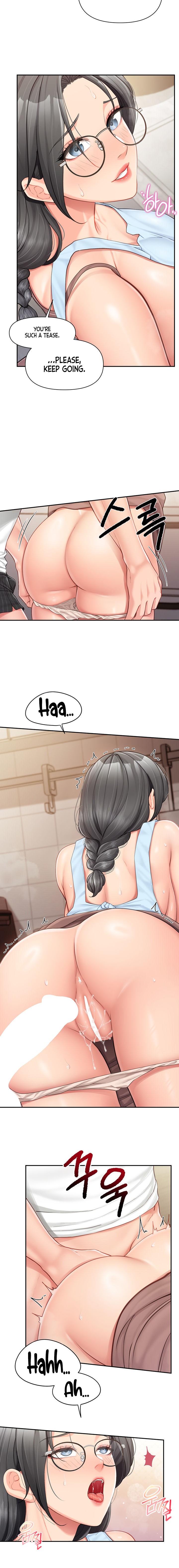I’m the Only Man on the Military Base Chapter 24 - Page 12 in English