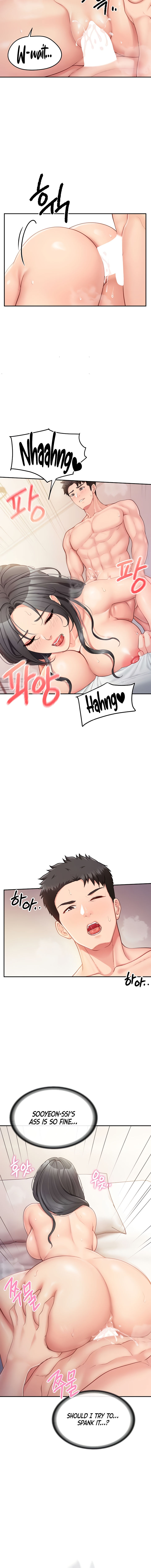 I’m the Only Man on the Military Base Chapter 25 - Page 12 in English