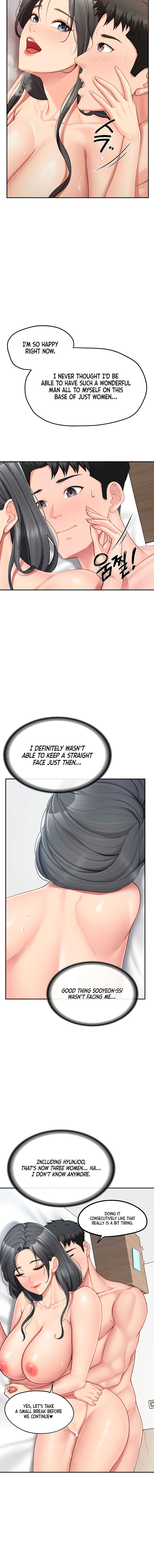 I’m the Only Man on the Military Base Chapter 25 - Page 16 in English