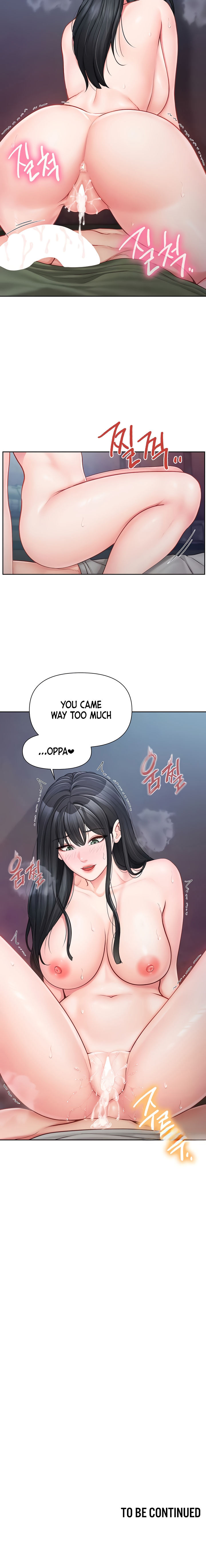 I’m the Only Man on the Military Base Chapter 28 - Page 12 in English