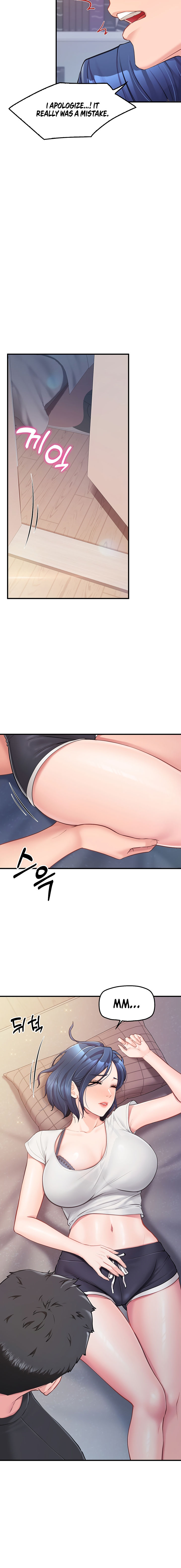 I’m the Only Man on the Military Base Chapter 3 - Page 12 in English