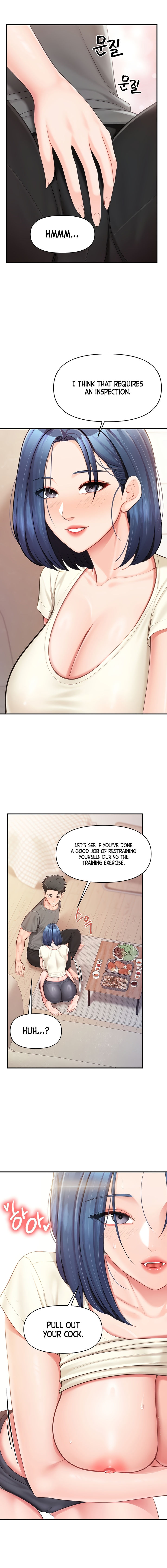I’m the Only Man on the Military Base Chapter 31 - Page 11 in English