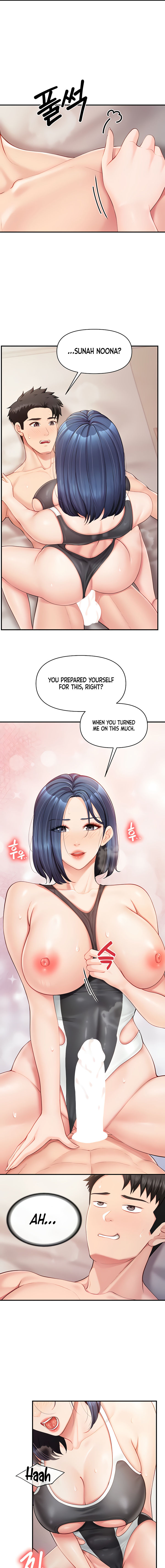 I’m the Only Man on the Military Base Chapter 32 - Page 13 in English