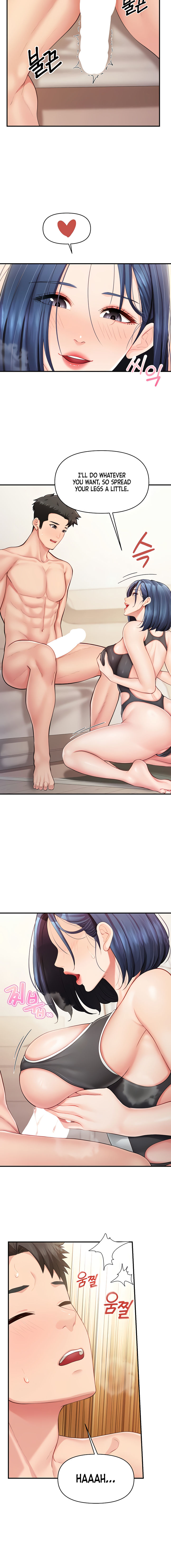 I’m the Only Man on the Military Base Chapter 32 - Page 4 in English