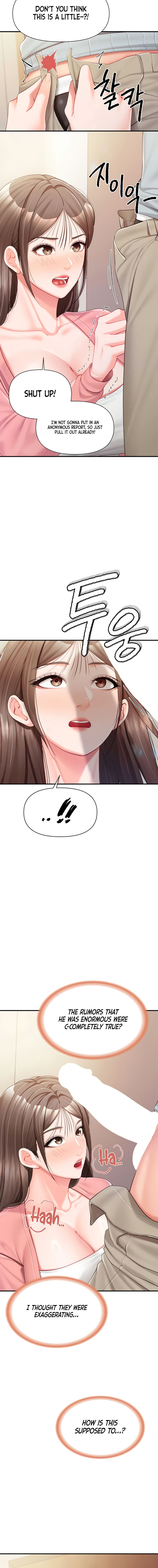 I’m the Only Man on the Military Base Chapter 37 - Page 12 in English