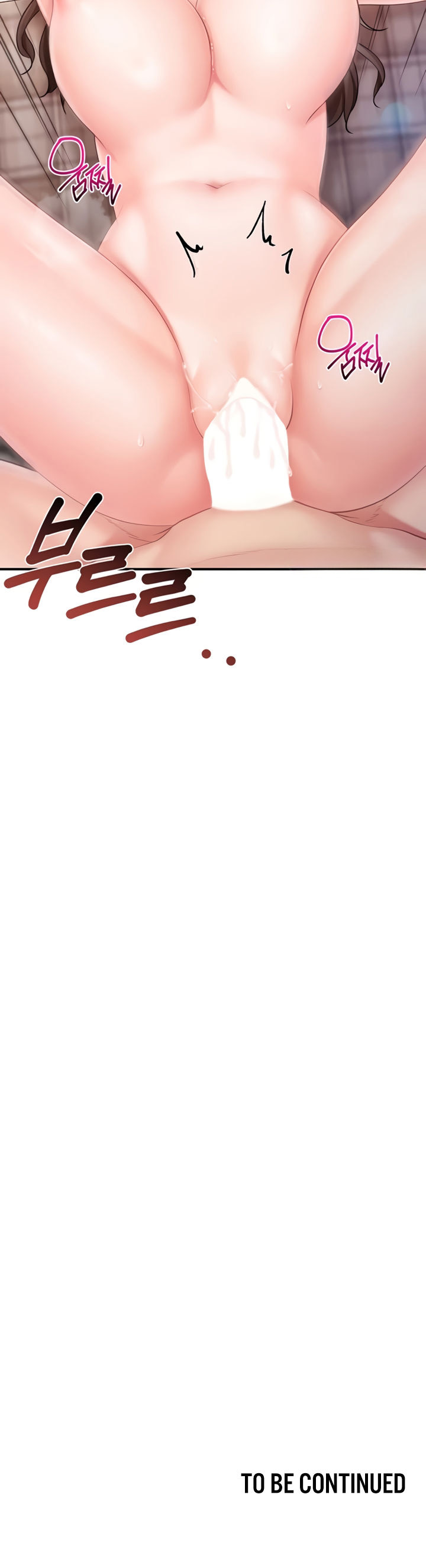 I’m the Only Man on the Military Base Chapter 38 - Page 18 in English