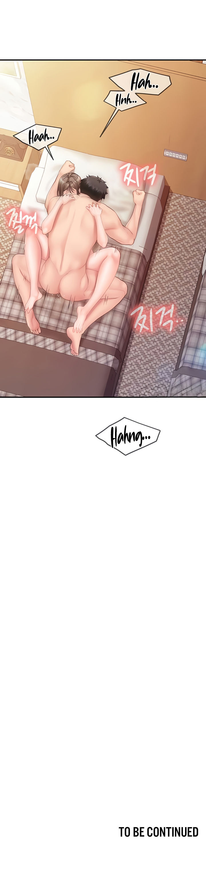I’m the Only Man on the Military Base Chapter 39 - Page 16 in English
