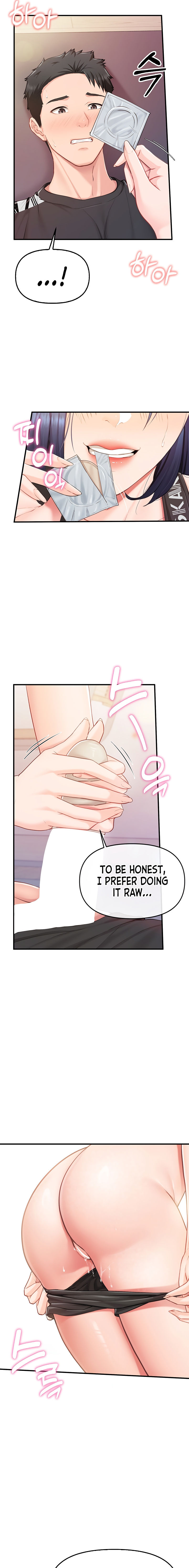 I’m the Only Man on the Military Base Chapter 4 - Page 17 in English