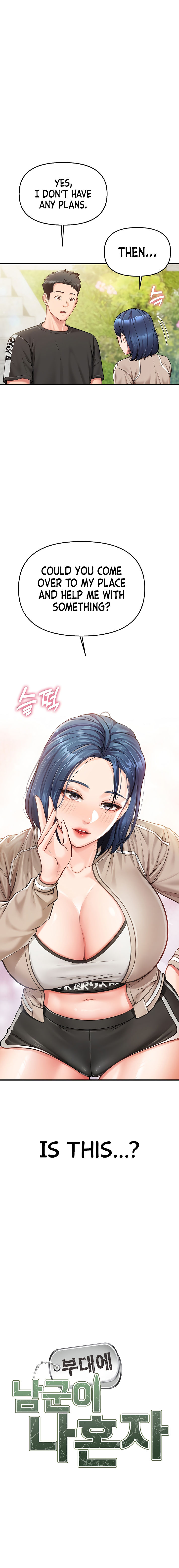 I’m the Only Man on the Military Base Chapter 4 - Page 7 in English