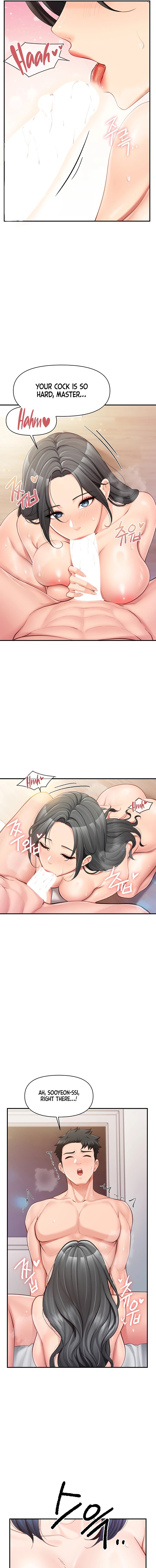 I’m the Only Man on the Military Base Chapter 48 - Page 11 in English