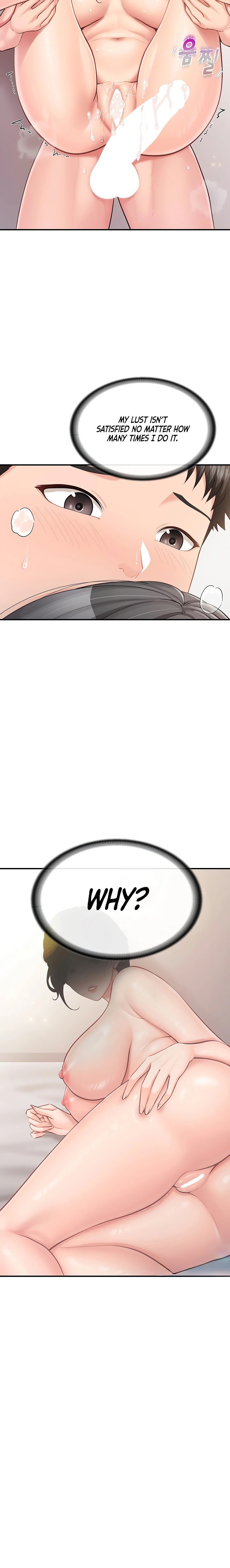 I’m the Only Man on the Military Base Chapter 48 - Page 16 in English
