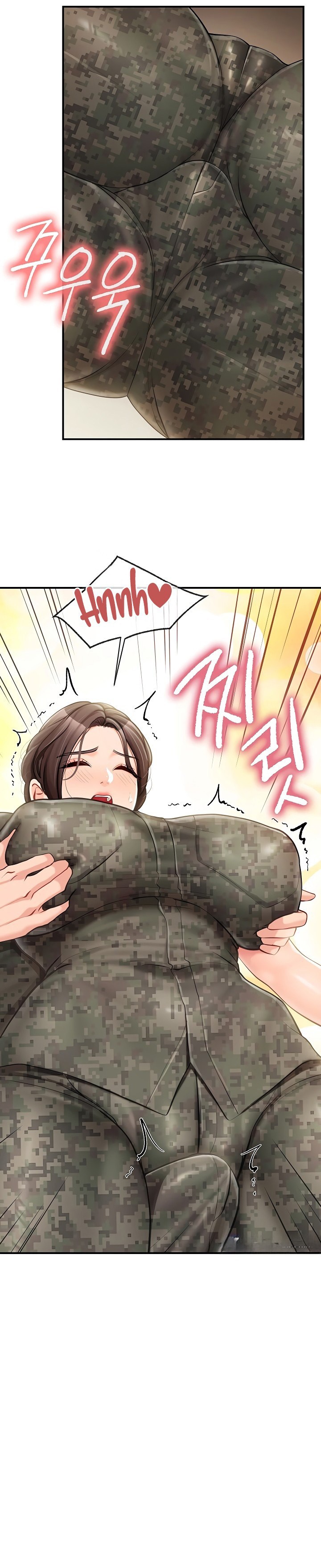 I’m the Only Man on the Military Base Chapter 49 - Page 15 in English