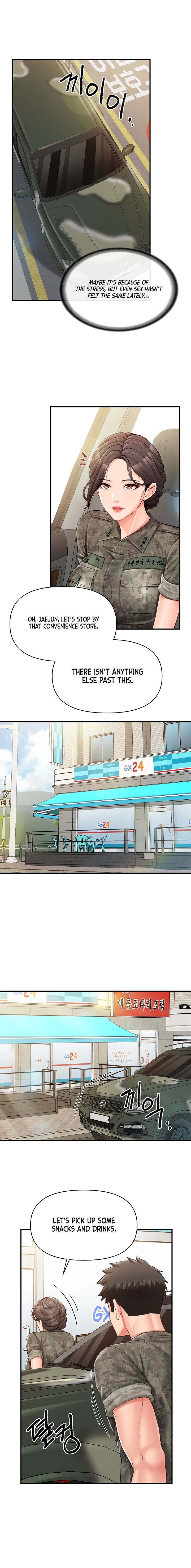 I’m the Only Man on the Military Base Chapter 49 - Page 4 in English