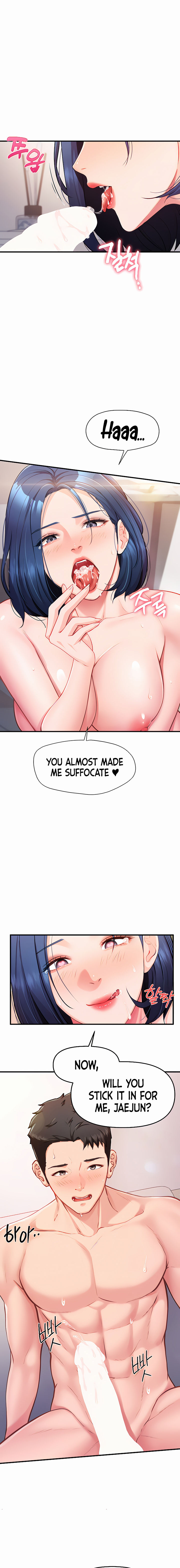 I’m the Only Man on the Military Base Chapter 6 - Page 12 in English