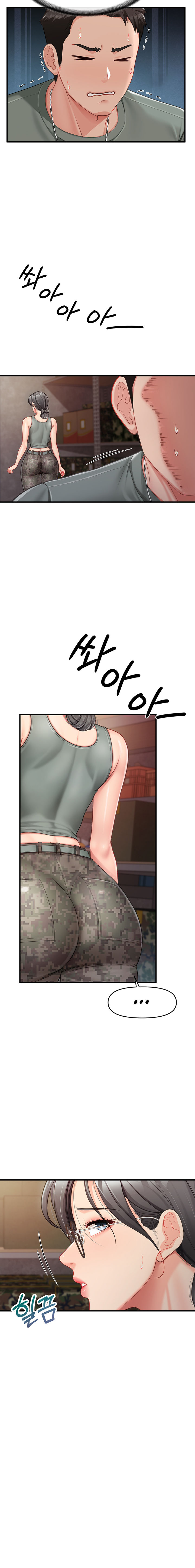 I’m the Only Man on the Military Base Chapter 8 - Page 18 in English