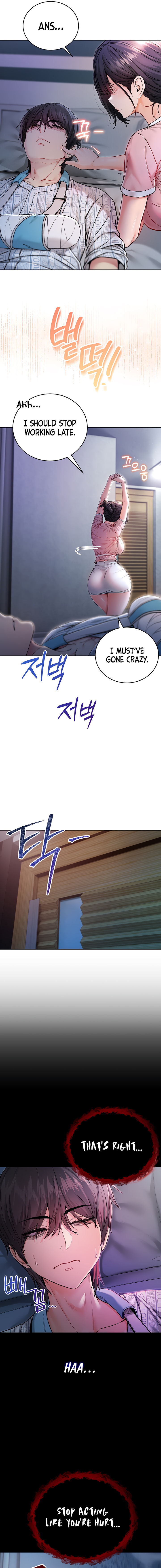 I’m a Vampire Chapter 1 - Page 23 in English