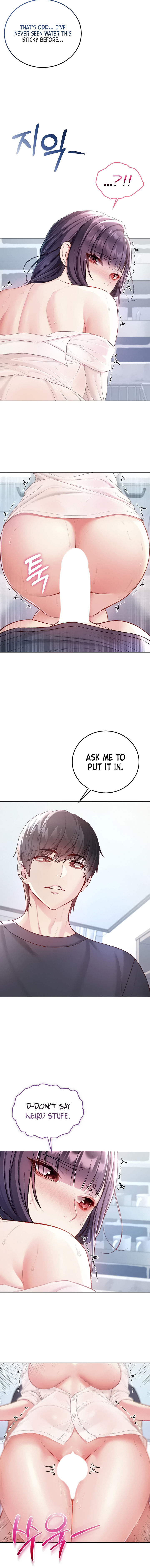 I’m a Vampire Chapter 10 - Page 16 in English