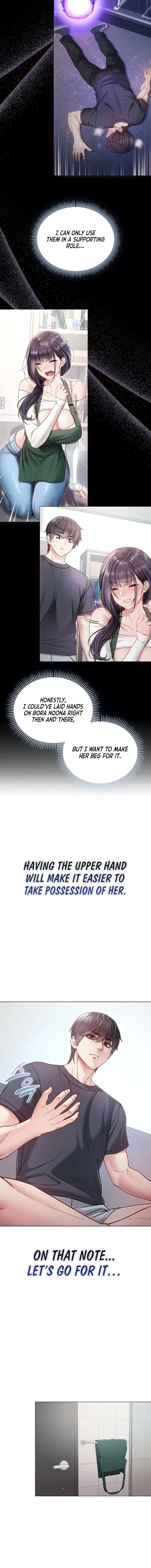 I’m a Vampire Chapter 10 - Page 4 in English