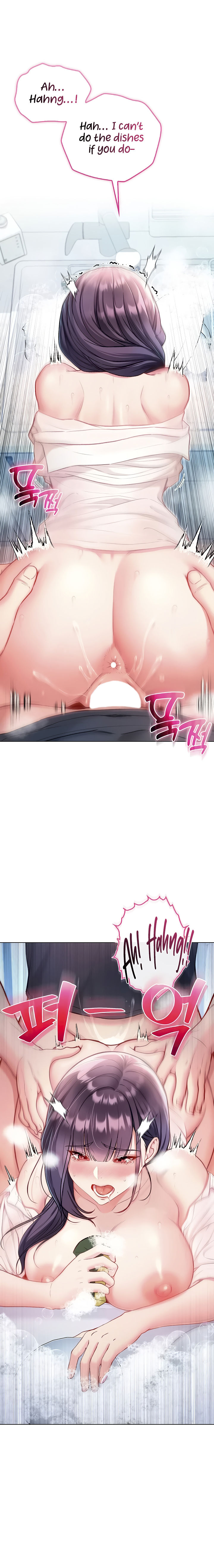 I’m a Vampire Chapter 11 - Page 9 in English