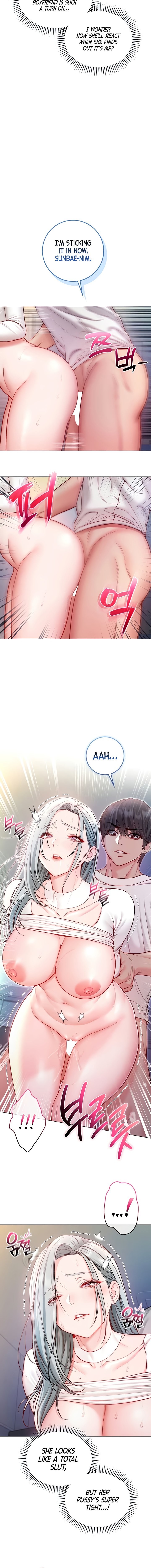 I’m a Vampire Chapter 14 - Page 16 in English