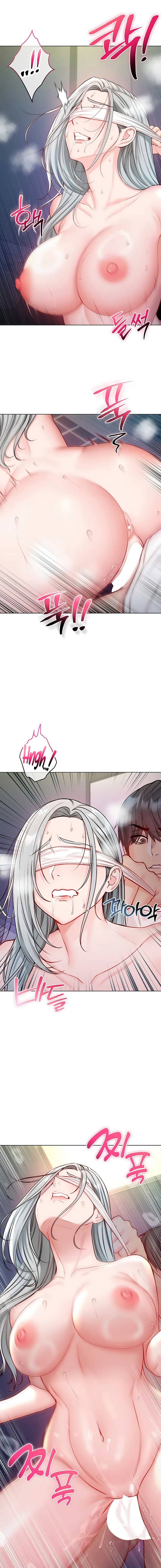 I’m a Vampire Chapter 15 - Page 13 in English