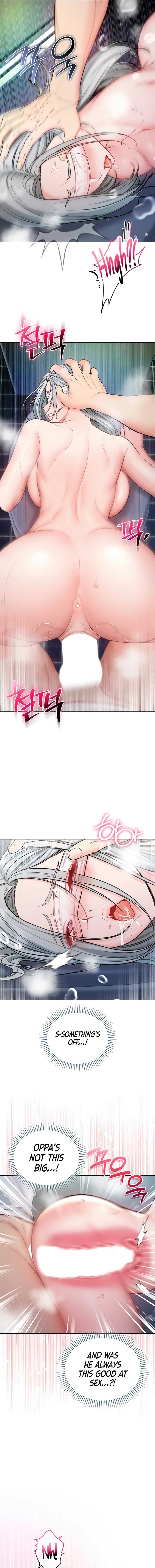 I’m a Vampire Chapter 15 - Page 17 in English