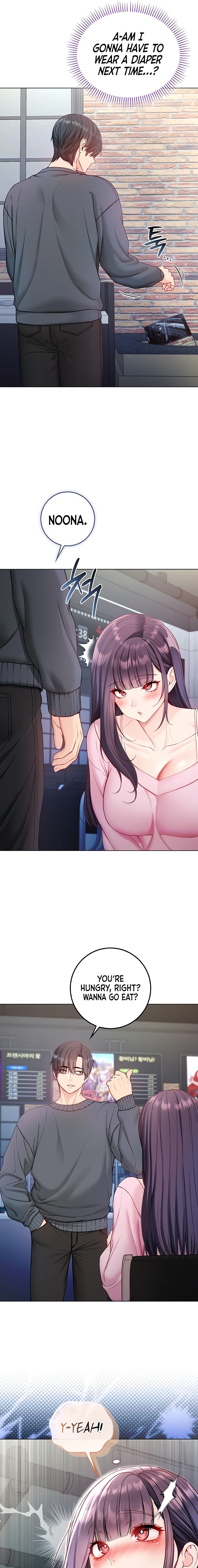 I’m a Vampire Chapter 17 - Page 11 in English