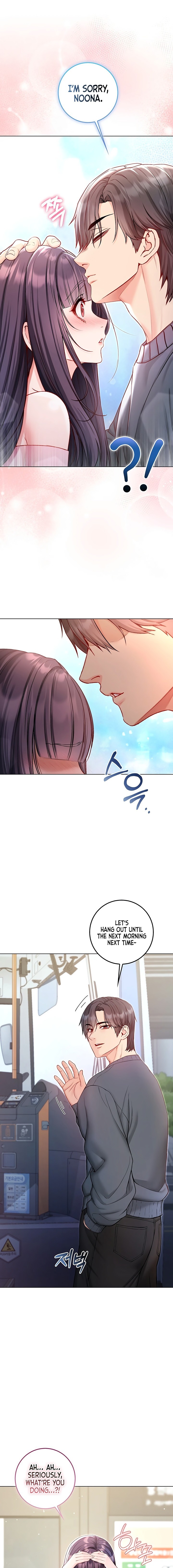I’m a Vampire Chapter 17 - Page 15 in English
