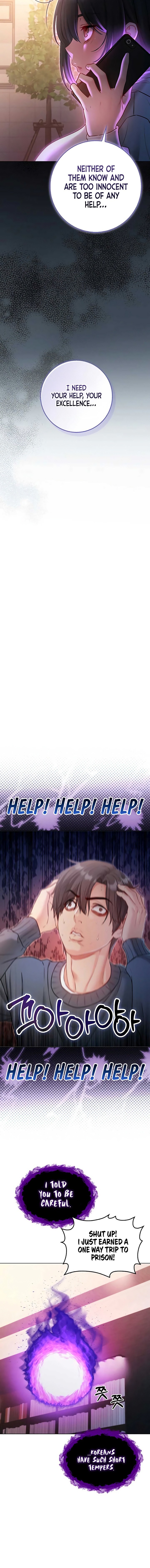 I’m a Vampire Chapter 18 - Page 18 in English
