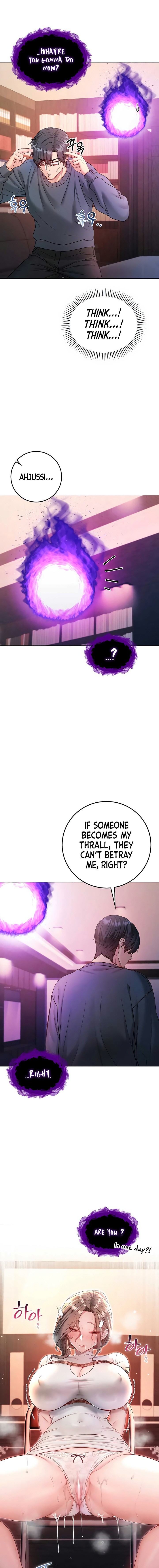 I’m a Vampire Chapter 18 - Page 19 in English