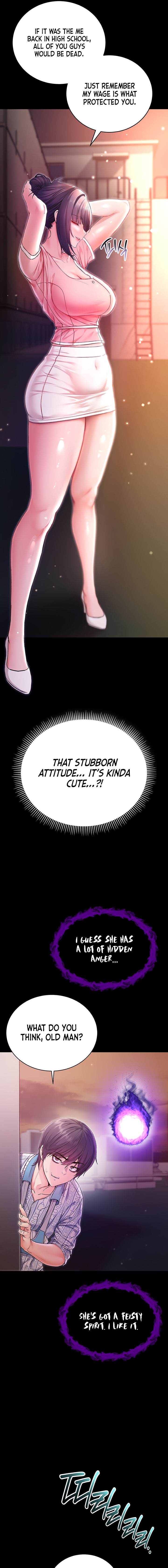 I’m a Vampire Chapter 2 - Page 11 in English