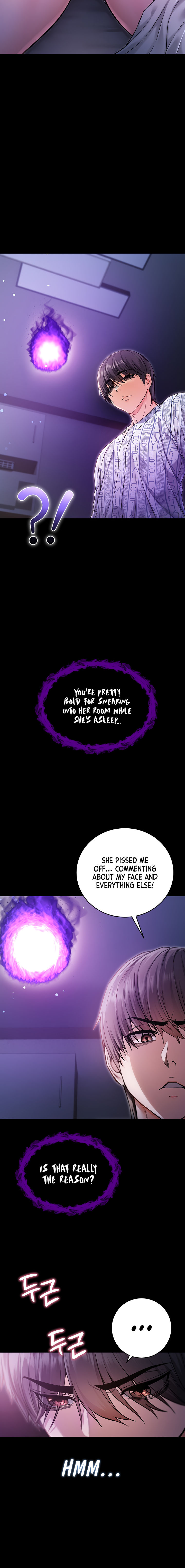 I’m a Vampire Chapter 2 - Page 16 in English