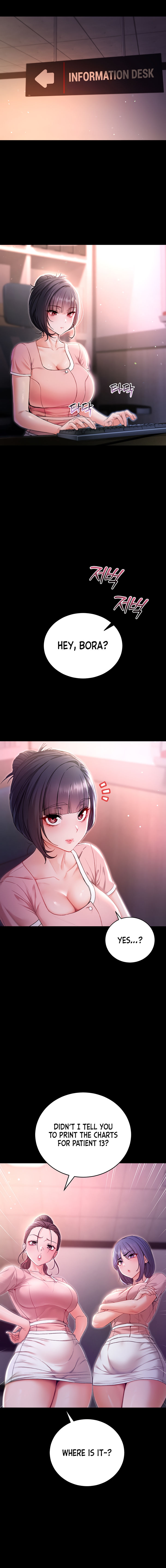 I’m a Vampire Chapter 2 - Page 4 in English