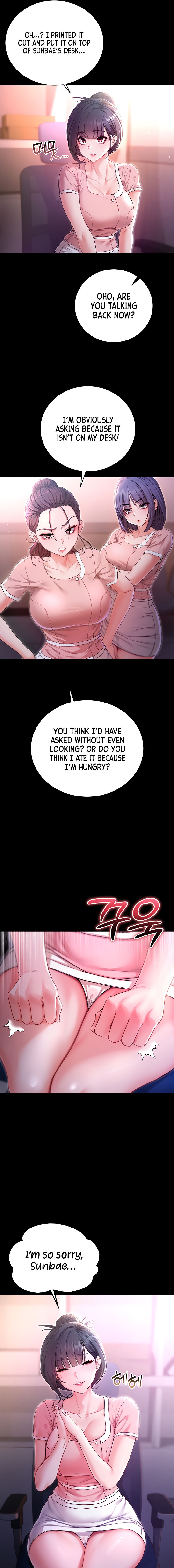 I’m a Vampire Chapter 2 - Page 5 in English