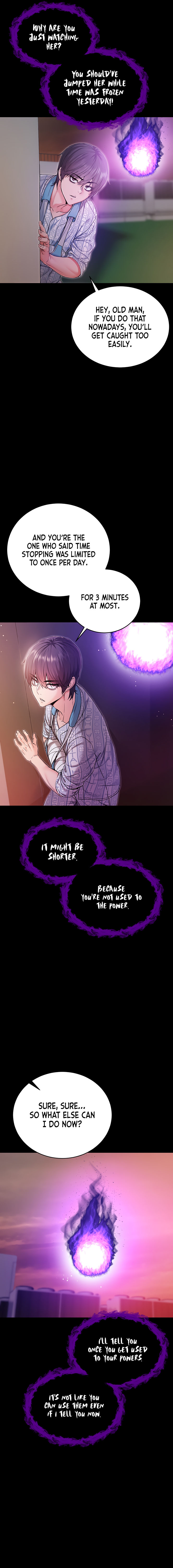 I’m a Vampire Chapter 2 - Page 7 in English