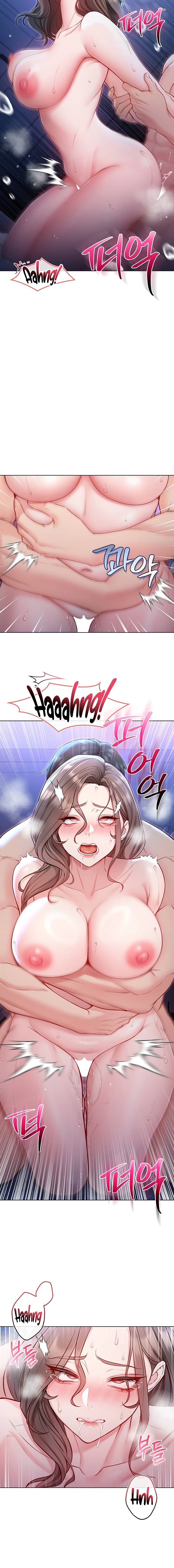 I’m a Vampire Chapter 21 - Page 20 in English