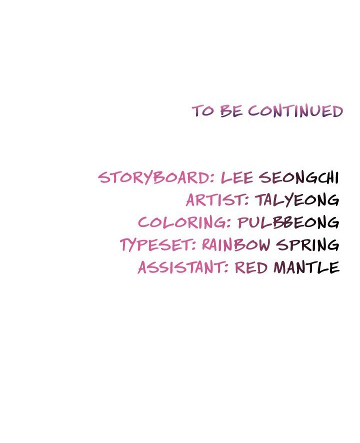 I’m a Vampire Chapter 21 - Page 23 in English