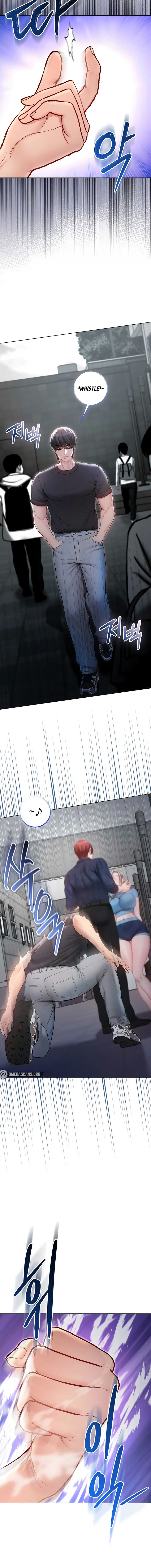 I’m a Vampire Chapter 23 - Page 10 in English