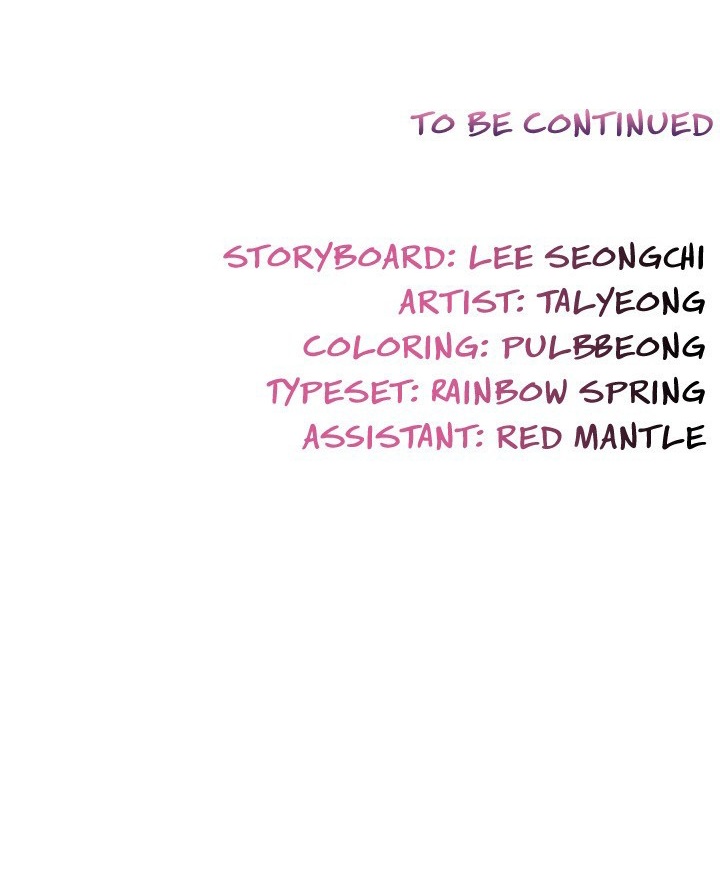 I’m a Vampire Chapter 23 - Page 22 in English