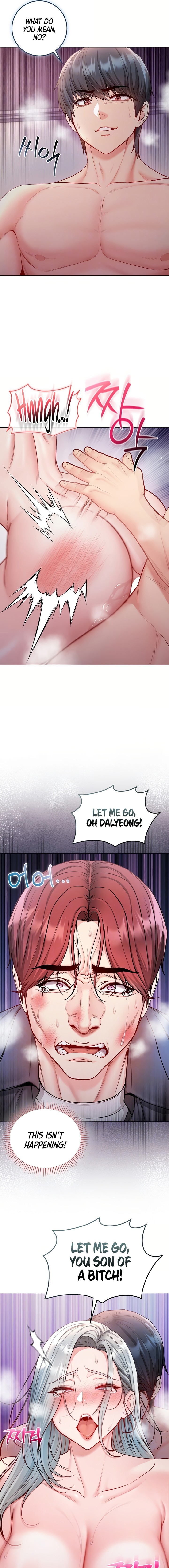 I’m a Vampire Chapter 27 - Page 3 in English