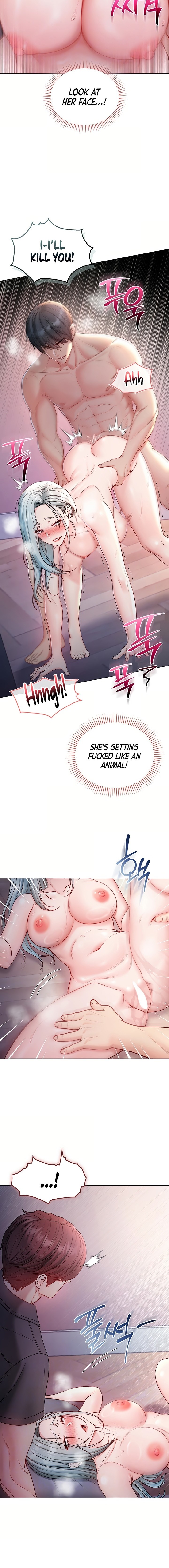 I’m a Vampire Chapter 27 - Page 4 in English
