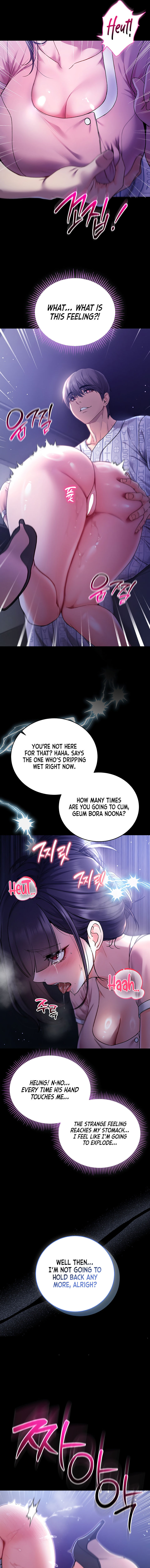 I’m a Vampire Chapter 4 - Page 23 in English
