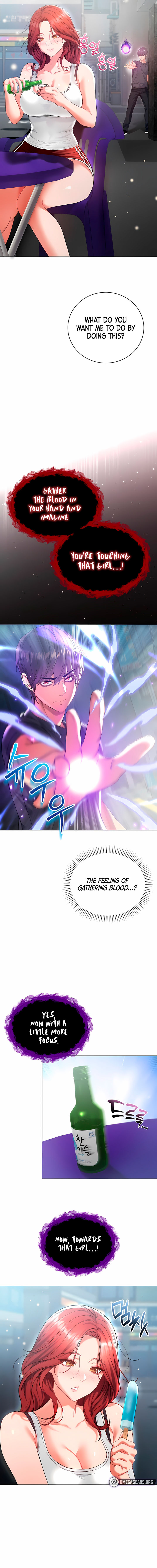 I’m a Vampire Chapter 7 - Page 13 in English